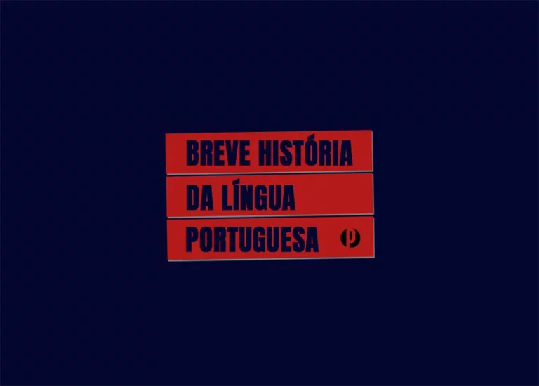 Portuguese Language Origins - Portuguesepedia